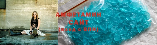 крисы Алагир