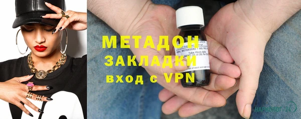 шишки Кущёвская
