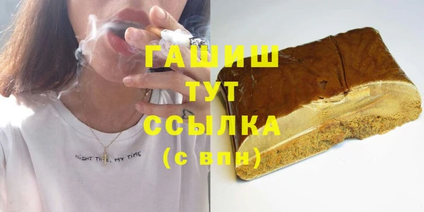 СК Александровское