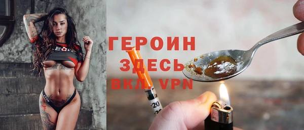 мяу мяу мука Шарыпово