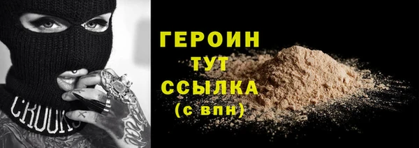 крисы Алагир