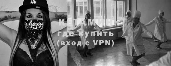 бутик Иноземцево