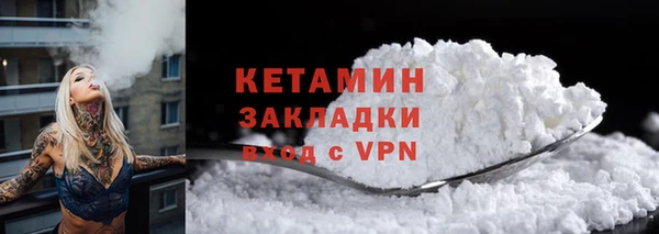 мяу мяу мука Шарыпово