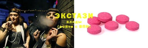 крисы Алагир