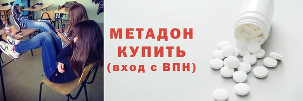 мяу мяу мука Шарыпово