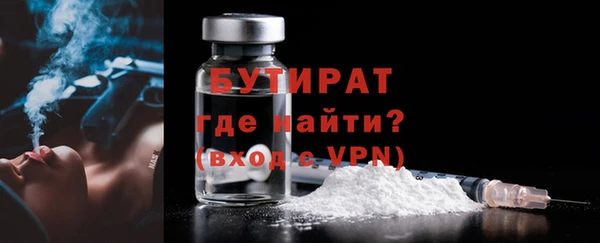 СК Александровское