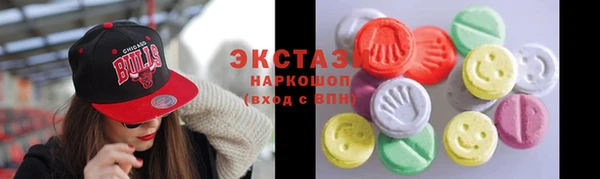 бутик Иноземцево