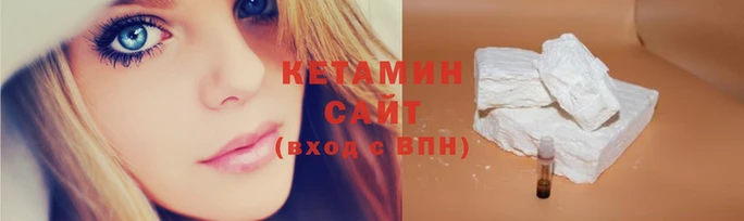 шишки Кущёвская