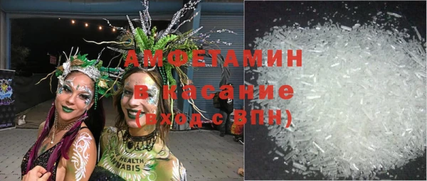 мескалин Яранск
