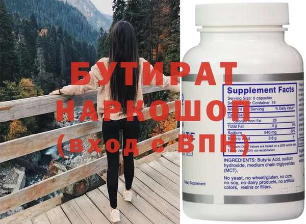 таблы Шали