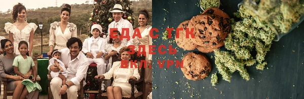 ECSTASY Шадринск