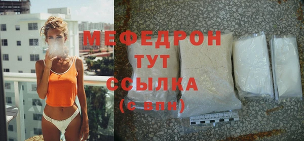 mdpv Медвежьегорск
