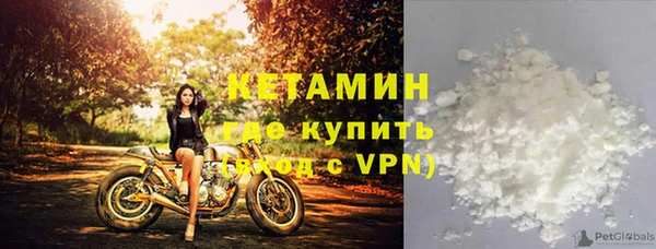 mdpv Медвежьегорск