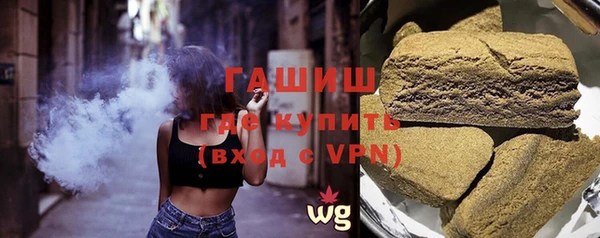 таблы Шали