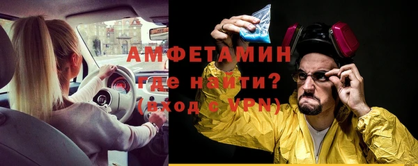 СК Аксай