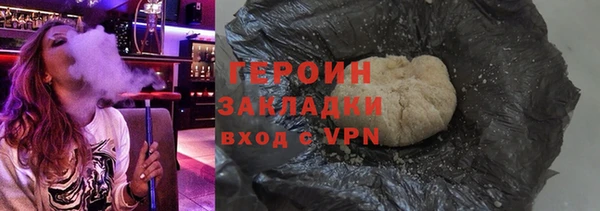 таблы Шали