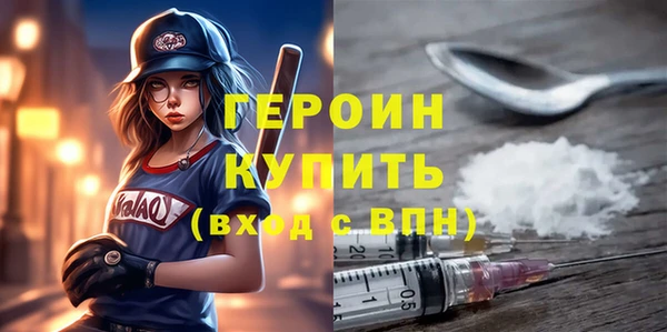 СК Аксай