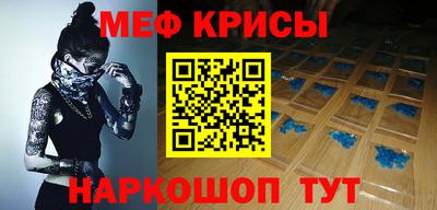 герыч Гусев