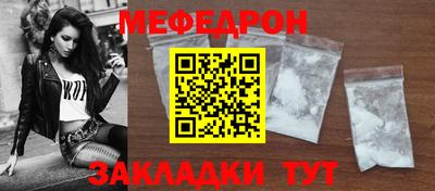 jwh Гусиноозёрск
