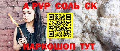 герыч Гусев