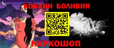 герыч Гусев