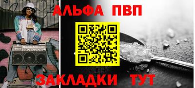 jwh Гусиноозёрск