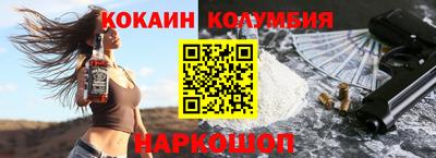 jwh Гусиноозёрск