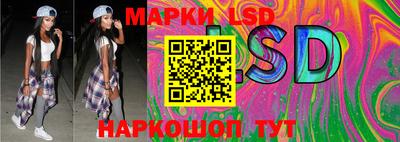 мяу мяу мука Будённовск