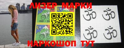 jwh Гусиноозёрск