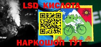 герыч Гусев