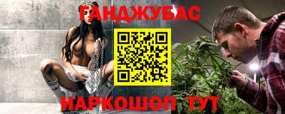 герыч Гусев