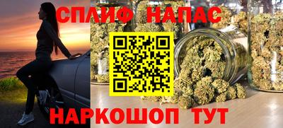 jwh Гусиноозёрск
