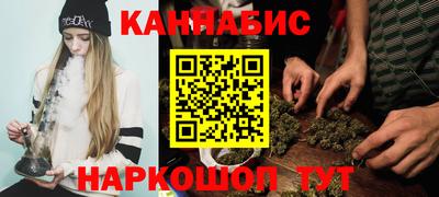 мяу мяу мука Будённовск