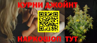 PSILOCYBIN Гусь-Хрустальный