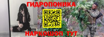 мяу мяу кристалл Бугуруслан