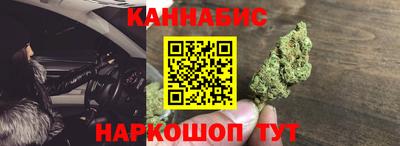 PSILOCYBIN Гусь-Хрустальный