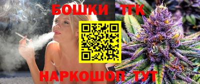 jwh Гусиноозёрск