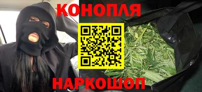прущий лед Кимры