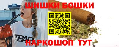 PSILOCYBIN Гусь-Хрустальный