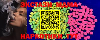 jwh Гусиноозёрск