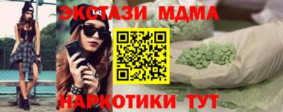 герыч Гусев
