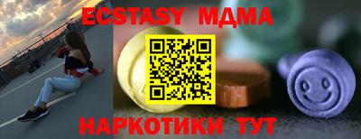 jwh Гусиноозёрск