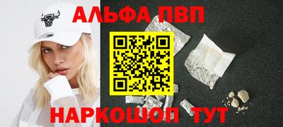 jwh Гусиноозёрск