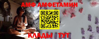 jwh Гусиноозёрск
