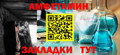 герыч Гусев