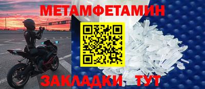 jwh Гусиноозёрск