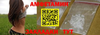 jwh Гусиноозёрск