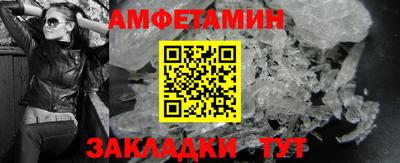 jwh Гусиноозёрск