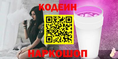 герыч Гусев
