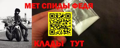jwh Гусиноозёрск